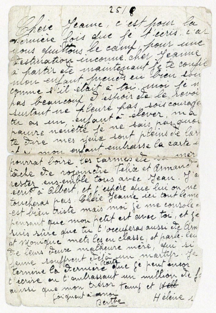 Correspondance de Berthe Szajewicz, 25 août 1942. Mémorial de la Shoah, Paris (France). Collection Fajga Saget, CMLXXXVI(3)-11.